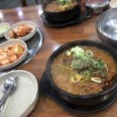 감자탕을 만드는 형제들 이미지