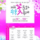 영도구푸드마켓 이미지