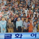 굴화초등학교 이미지