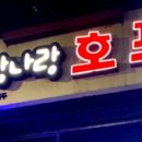 너랑나랑 이미지