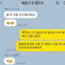 디플리영어학원