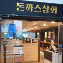 경기도 수원시 팔달구 권광로180번길 24 (인계동) 이미지