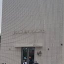 녹차순두부 이미지