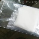 피브로한의원 이미지