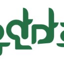 청명 더스위트 이미지