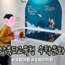 바다식자재할인마트 이미지