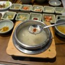 연남솥밥 고운점