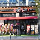 족발신선생 내포점 이미지