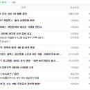 엠케이모바일 네이버블로그