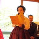 용성축사 이미지