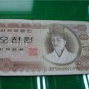 현상수배 이미지