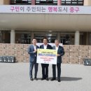 스탠포드호텔 부산 이미지