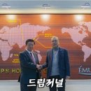 (주)21홀딩스 이미지