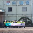 (주)대철산업 네이버블로그