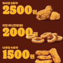 바닐라사이드