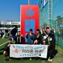 인피니티 퍼스널 트레이닝 이미지