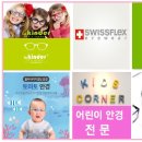 해맑은안경원 이미지
