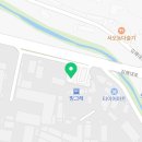 CU빙그레휴게소점 이미지