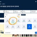 원대로-7 네이버블로그