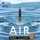 동일레저