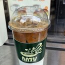 우지커피광교상현역점