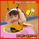 (주)동화폴리