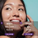텐피부샵
