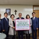 강동축산 이미지