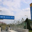 시흥시청역 이미지