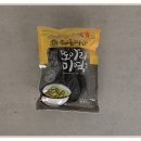 바다물산영어조합법인 이미지