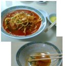 송탄우체국 주변 이미지