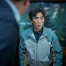 이야기둘 | [스포주의] 영화 군체 솔직 후기, 남편과 둘이 보고 나와 한참 이야기한 영화