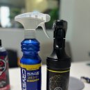 골드워시 원흥점 이미지