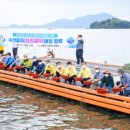 보리수산 이미지