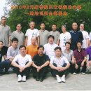 북경무술관 이미지