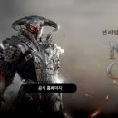 (주)위메이드 이미지