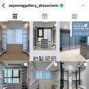 2045 (드레스룸) 이미지