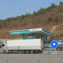 묘도주유소 Daum카페