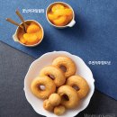 주전부리 이미지