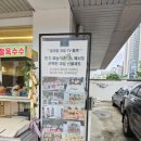 달과담 이미지