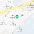 경기도 수원시 팔달구 세지로270번길 네이버블로그