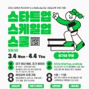 교육컨설팅업 이미지
