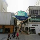 뉴코아공인중개사사무소 이미지