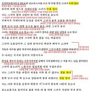 가재미로 이미지