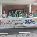 호동경로당 이미지