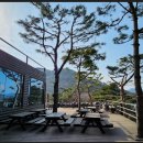 서대산약용자연휴양림 이미지