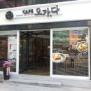 행정사법인 부산 이미지