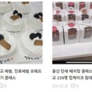 문수초교병설유치원 이미지