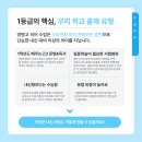 양명고등학교 이미지