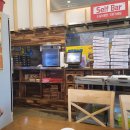 어쭈구이 이미지